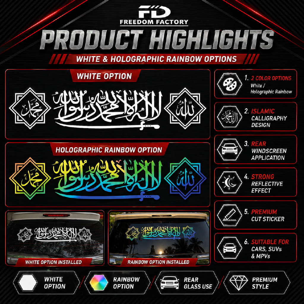 Car Sticker Selawat Dak Lagi Tu Pantul cahaya Jawi Khat Car Sticker ...
