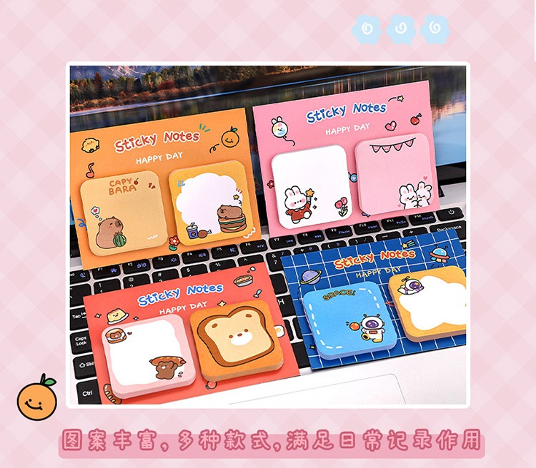 【EWW】 Cute Cartoon Sticky Note 60 sheets MEMO Pad 可爱便利贴 | Shopee Malaysia