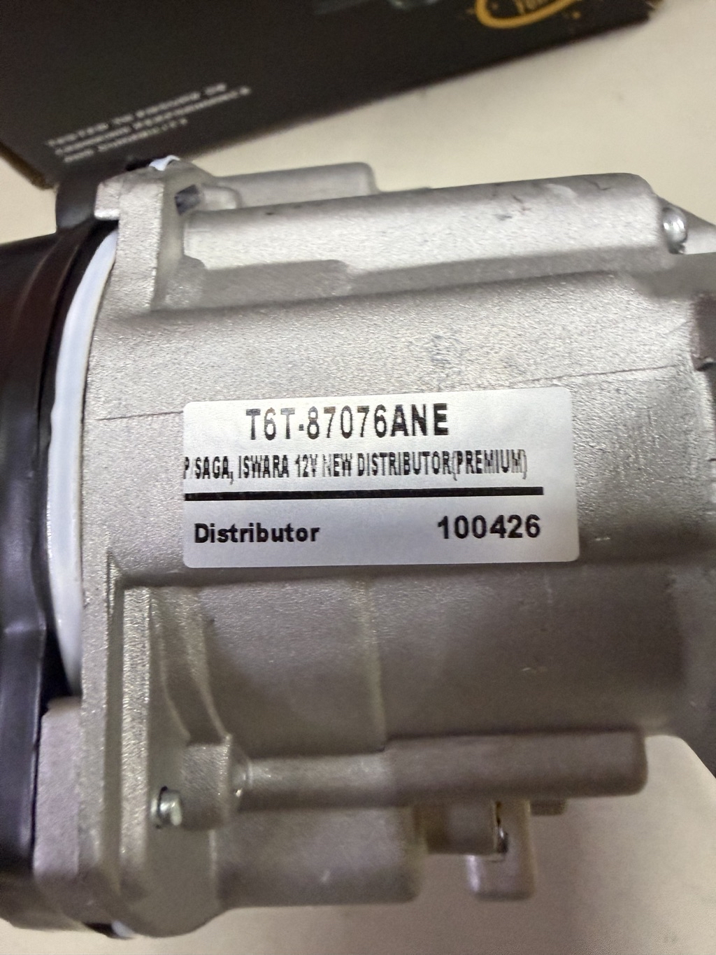 PROTON SAGA 12V ISWARA LMST DISTRIBUTOR ( DENKI / T6T-87055NE ) NEW ...