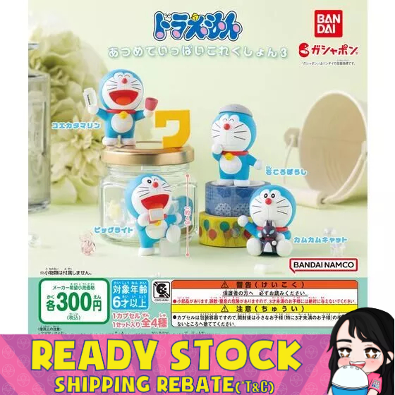 [Bandai] (Ready Stock) Doraemon Atsumete Ippai Collection 3 哆啦A梦日本扭蛋 ...