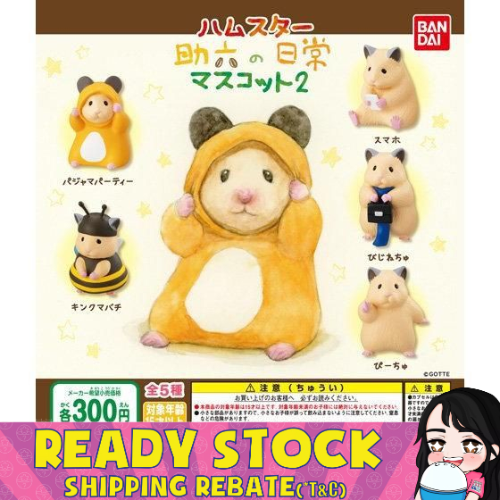 Hamster Sukeroku's Daily Life Sukeroku in Costume Plush - store Arabian Style Clothing