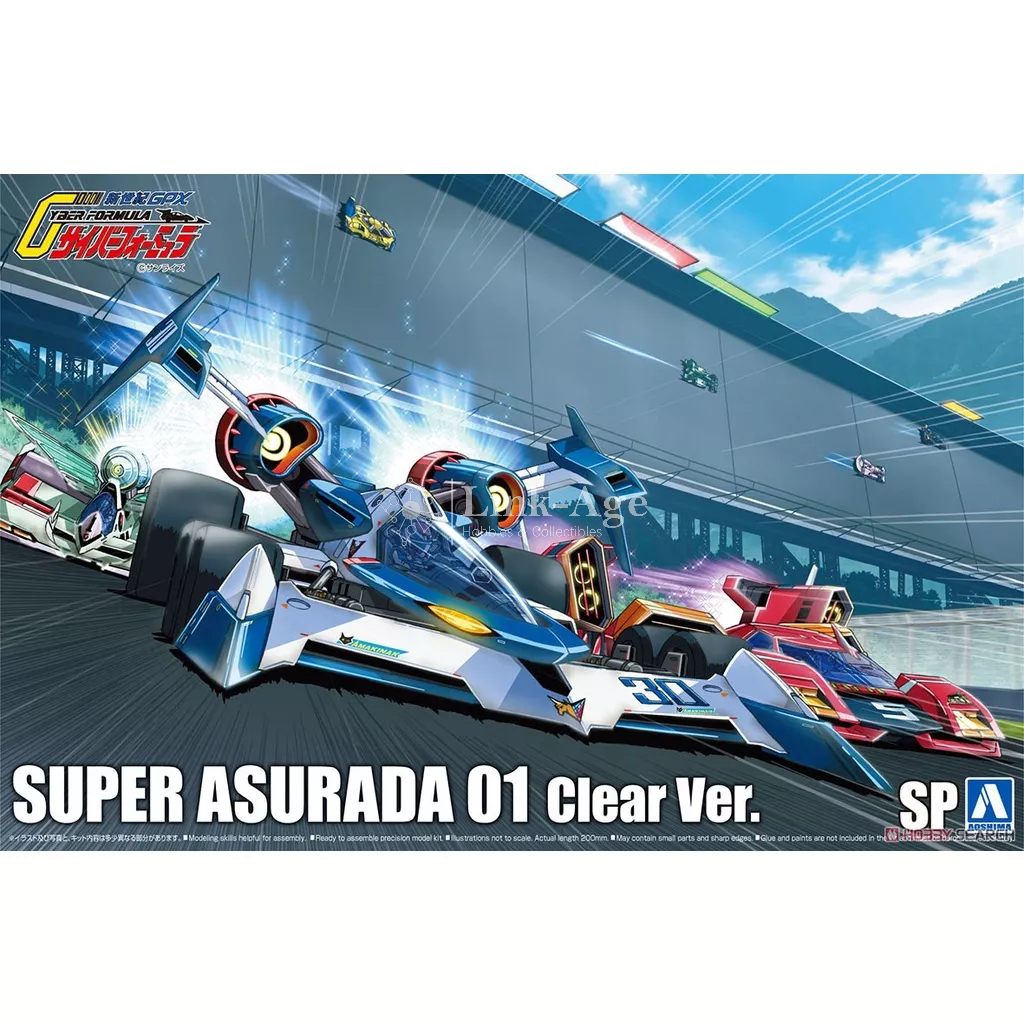 Local Stock Ready Aoshima 124 Cyber Formula Sp Super Asurada 01 Clear Ver Shopee Malaysia