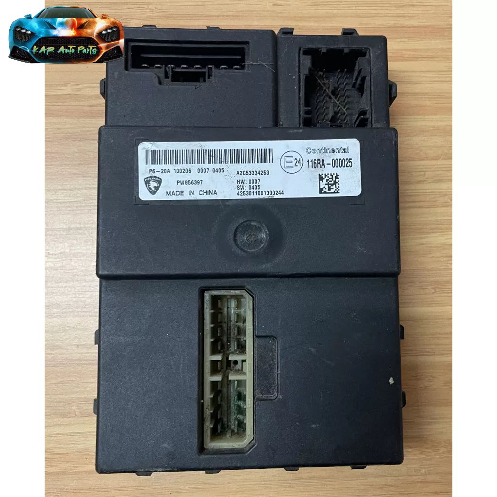 PROTON EXORA (BCM) (PW856397) Accessories | Shopee Malaysia