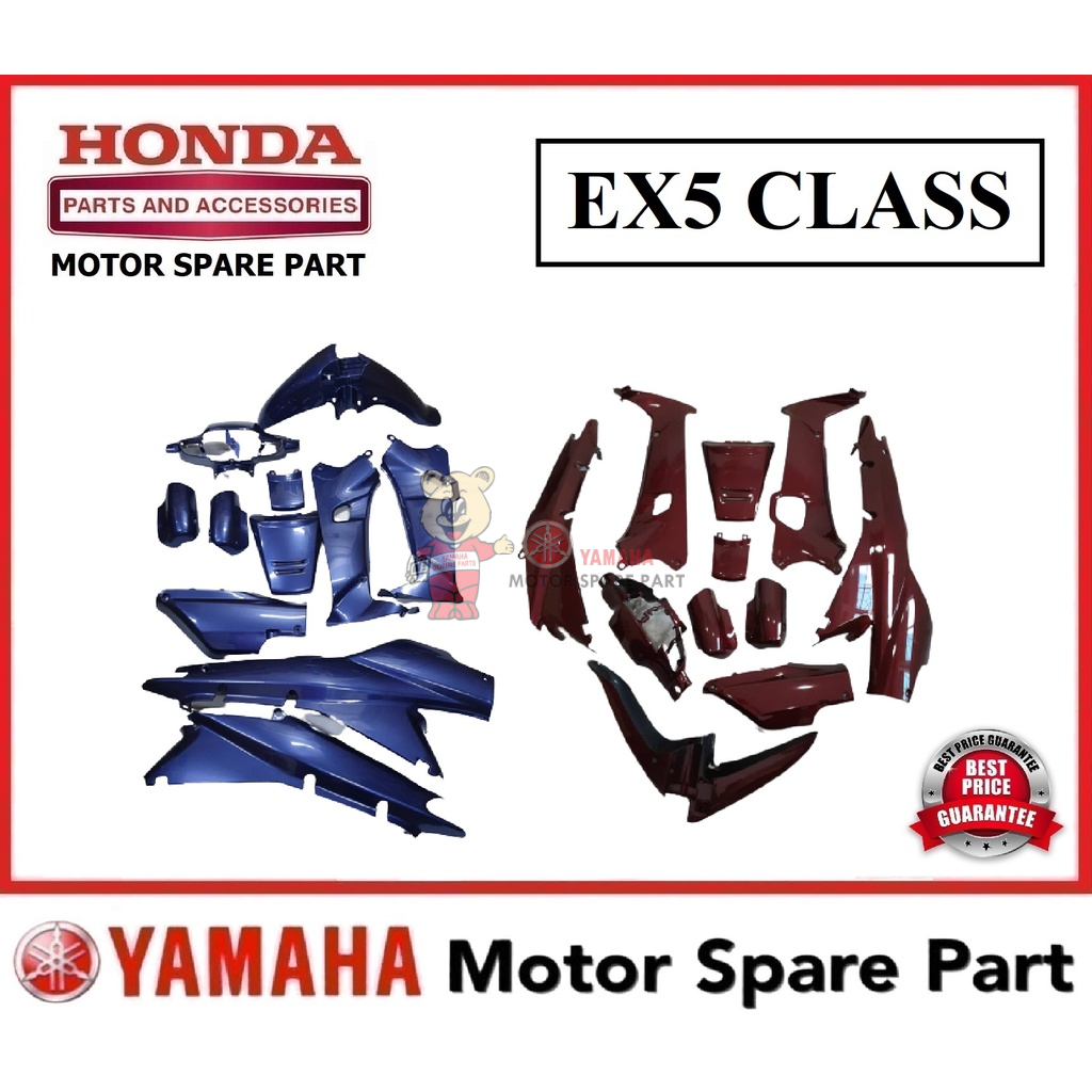 HONDA EX5 CLASS COVER SET 0 COVERSET BODY SHOOT SHOT SUIT BODYCOVER 1 ...