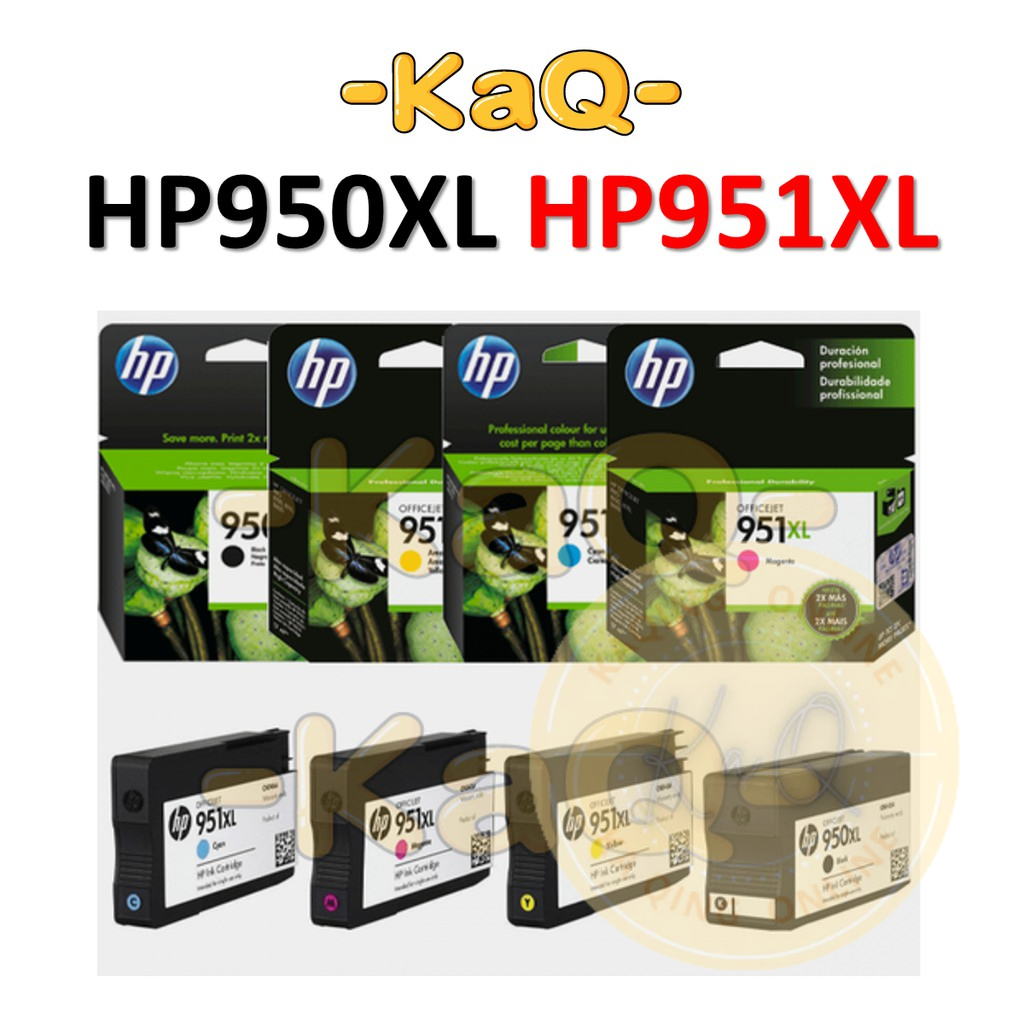 950 950 950XL 951 951 951XL INK CARTRIDGE | Shopee Malaysia
