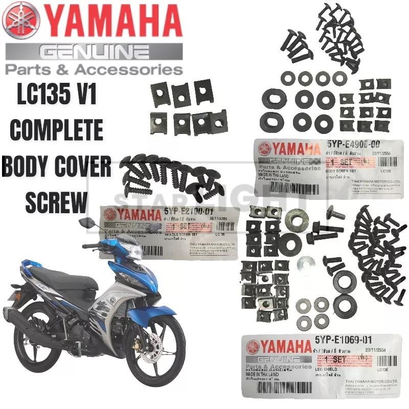 FULL SET!! ORIGINAL YAMAHA LC135 V1 135LC V1 (5YP) BODY COVER SCREW ...