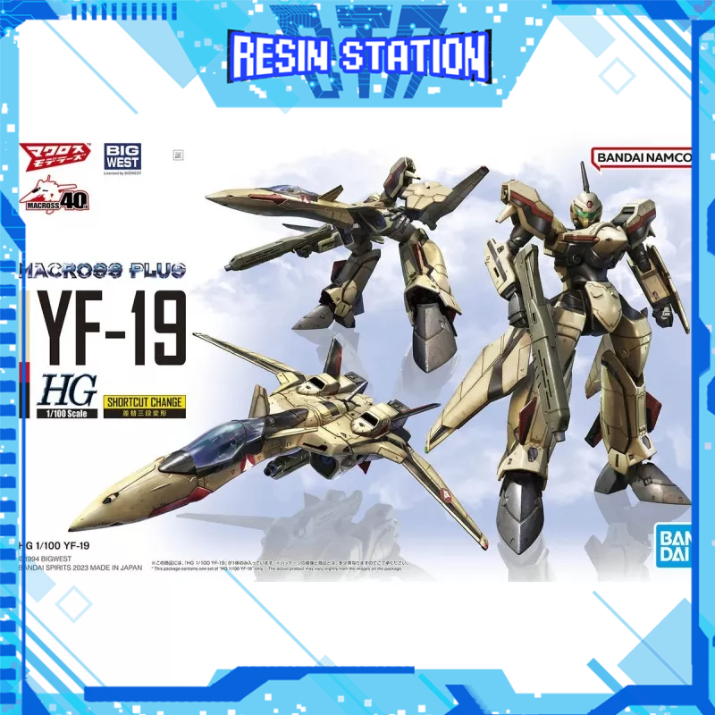 MACROSS 1/100 HG YF19 MACROSS PLUS BANDAI PLASTIC MODEL KITS Shopee