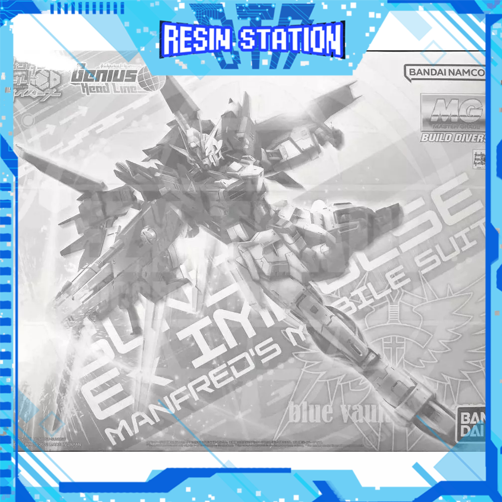 PB MG 1/100 GUNDAM EX IMPULSE PREMIUM BANDAI GUNPLA BUILD DIVERS GENIUS ...