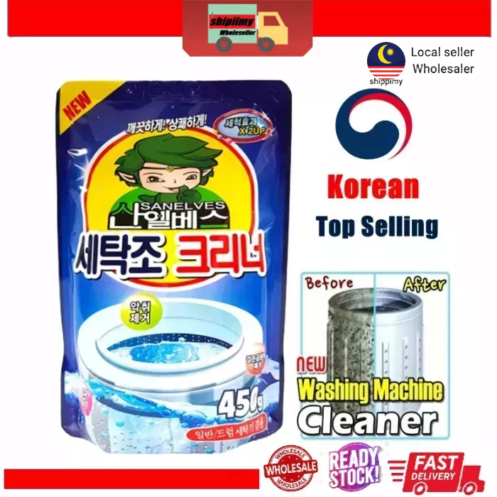 Sandokkaebi Korean Washing Machine Tub Cleaner (Ready Stock) Shopee