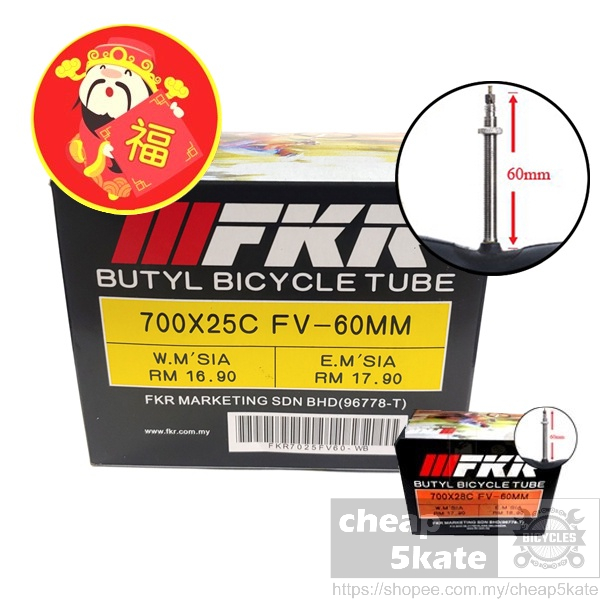 FKR 700x25c / 700x28c 60mm long valve Fixie Road Bike Bicycle Butyl