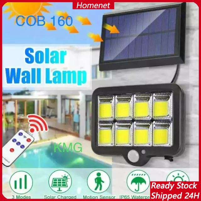 🔥LOWEST-PRICE🔥100/ 160COB Solar Motion Sensor Split Light Outdoor ...