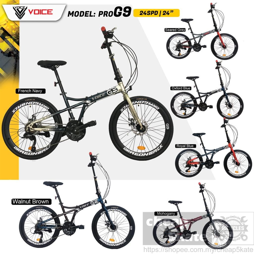 voice folding bike 24