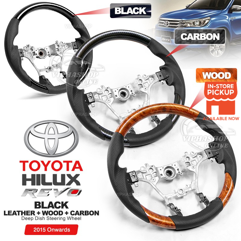 Toyota Hilux Revo Steering Wheel Shopee Malaysia