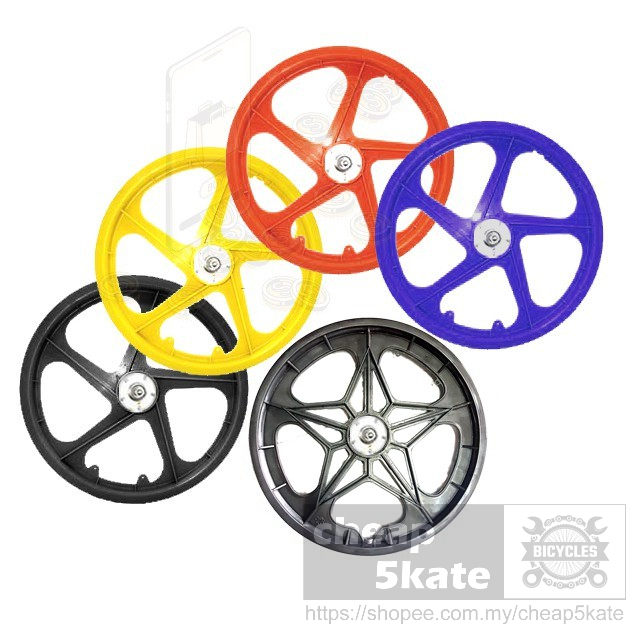 20" Bicycle PVC Sport Rim BMX JIPANG Basikal 20" plastic wheelset