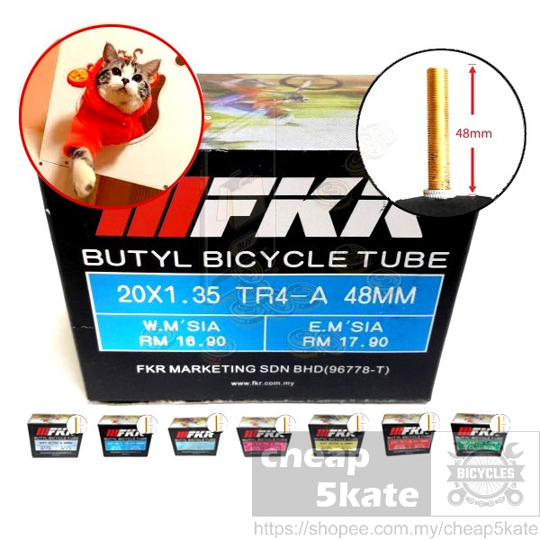 20" 24" 26" FKR Basikal Tube 48mm Long Valve Bicycle Butyl Inner Tube