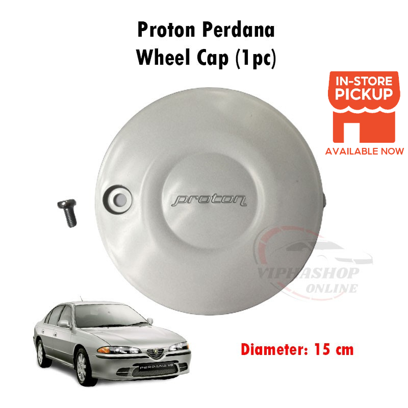 Proton Perdana Rim Cap / Wheel Cap Cover (1pc) | Shopee Malaysia