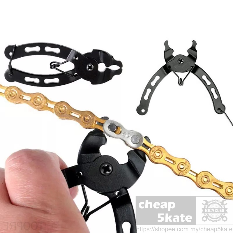 Bicycle Chain Quick Link Plier Tool Link Remover Connector Opener Lever