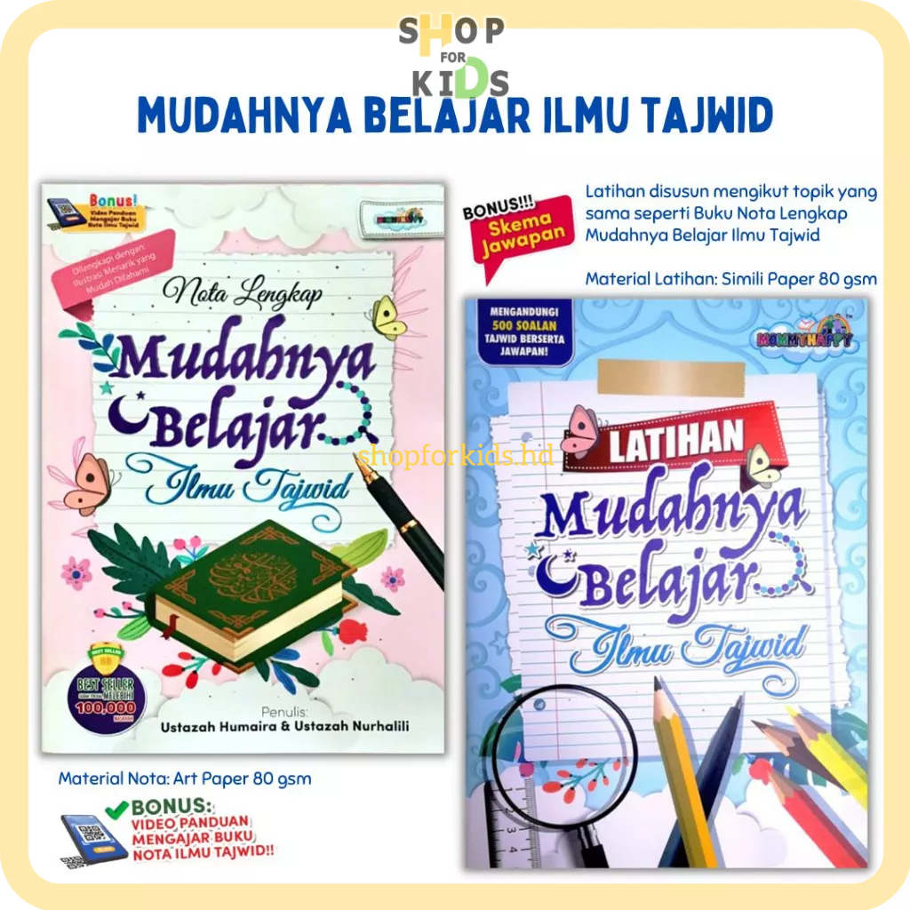 BUKU MUDAHNYA BELAJAR ILMU TAJWID Nota Lengkap & Latihan | Quran ...