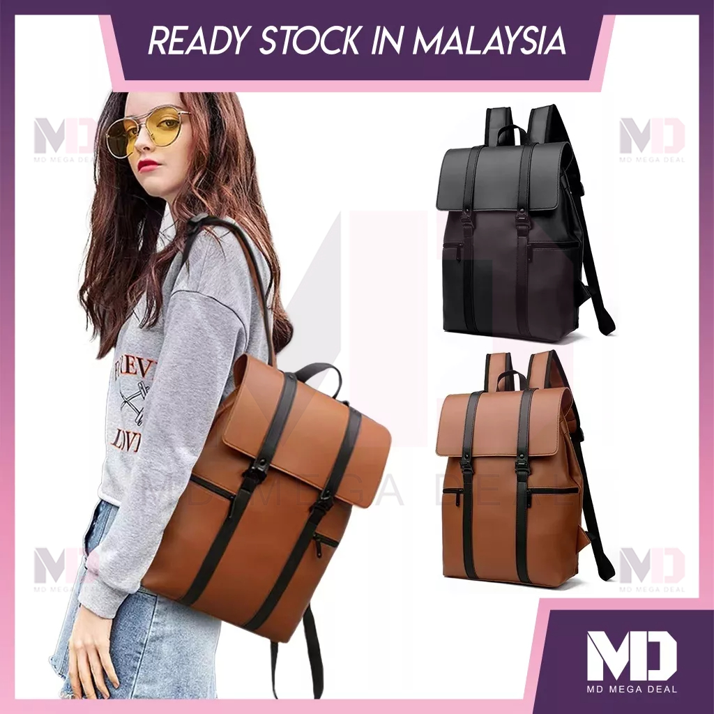 rucksack radiate