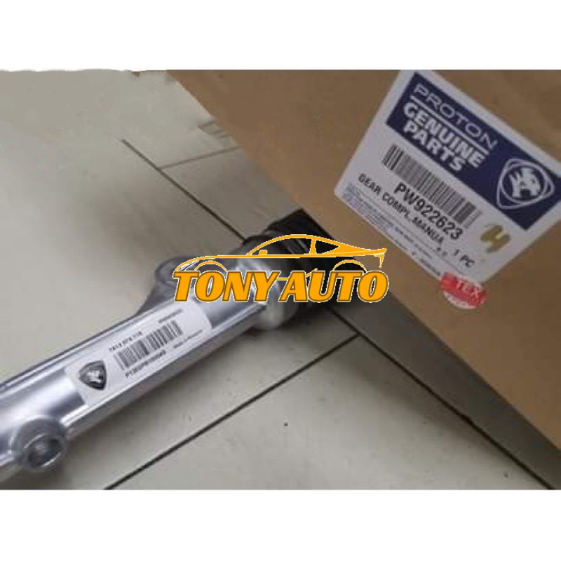 PROTON IRIZ / PERSONA VVT (2016>) POWER STEERING RACK > ORIGINAL ...