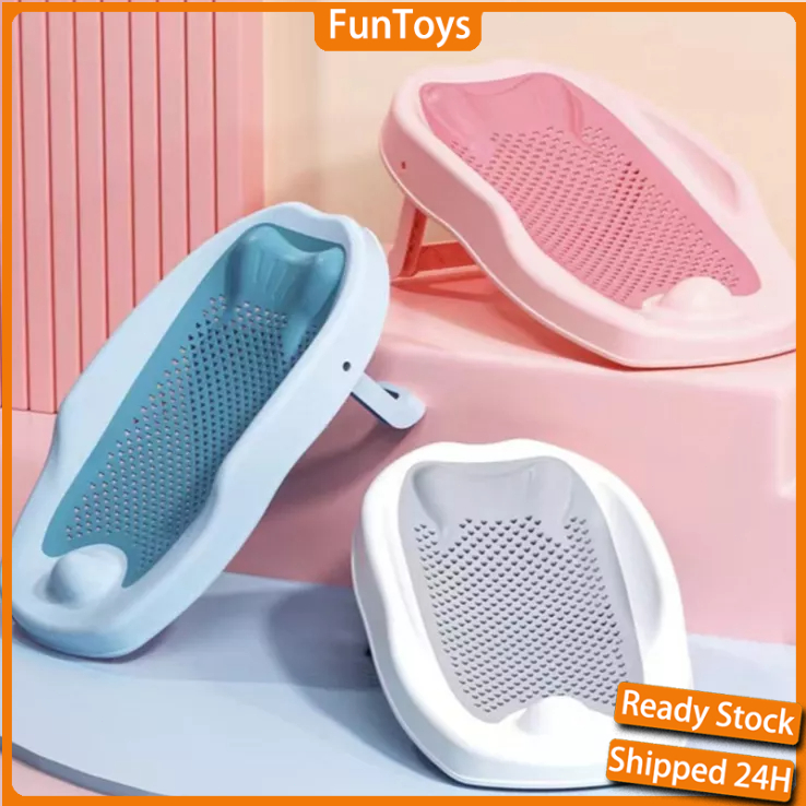 【24H】Baby Bath Net Baby Shower Rack Newborn Bath Mat Bathtub Shower