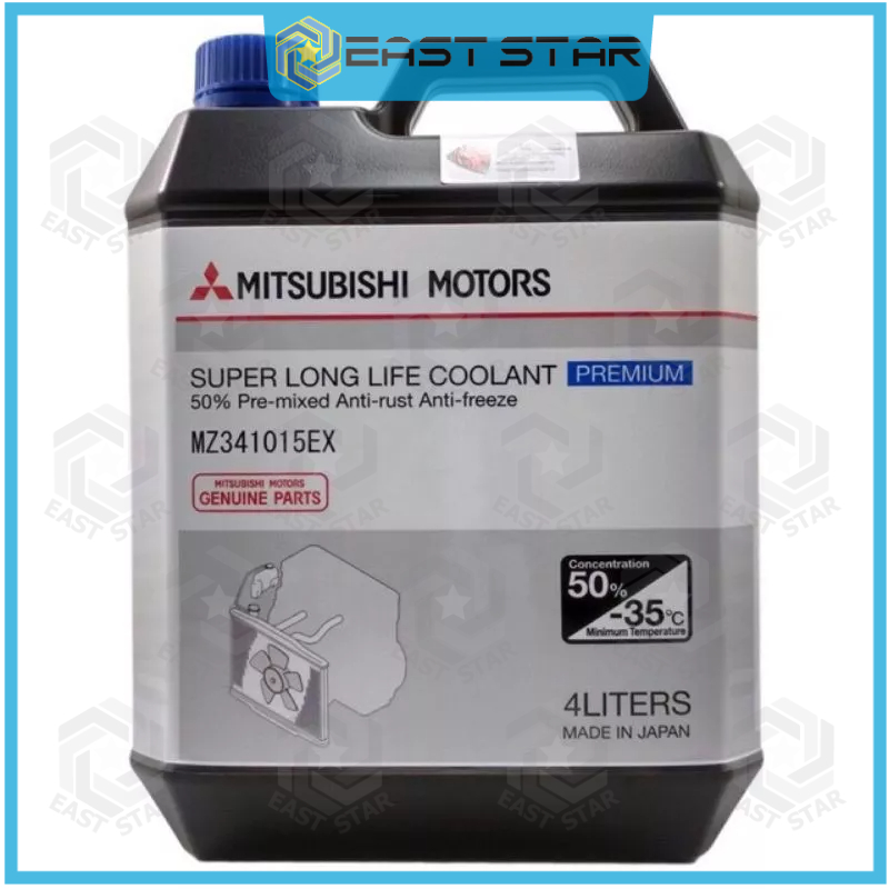 Original Mitsubishi Super Long Life Engine Coolant 4 Liter (MZ341015 ...