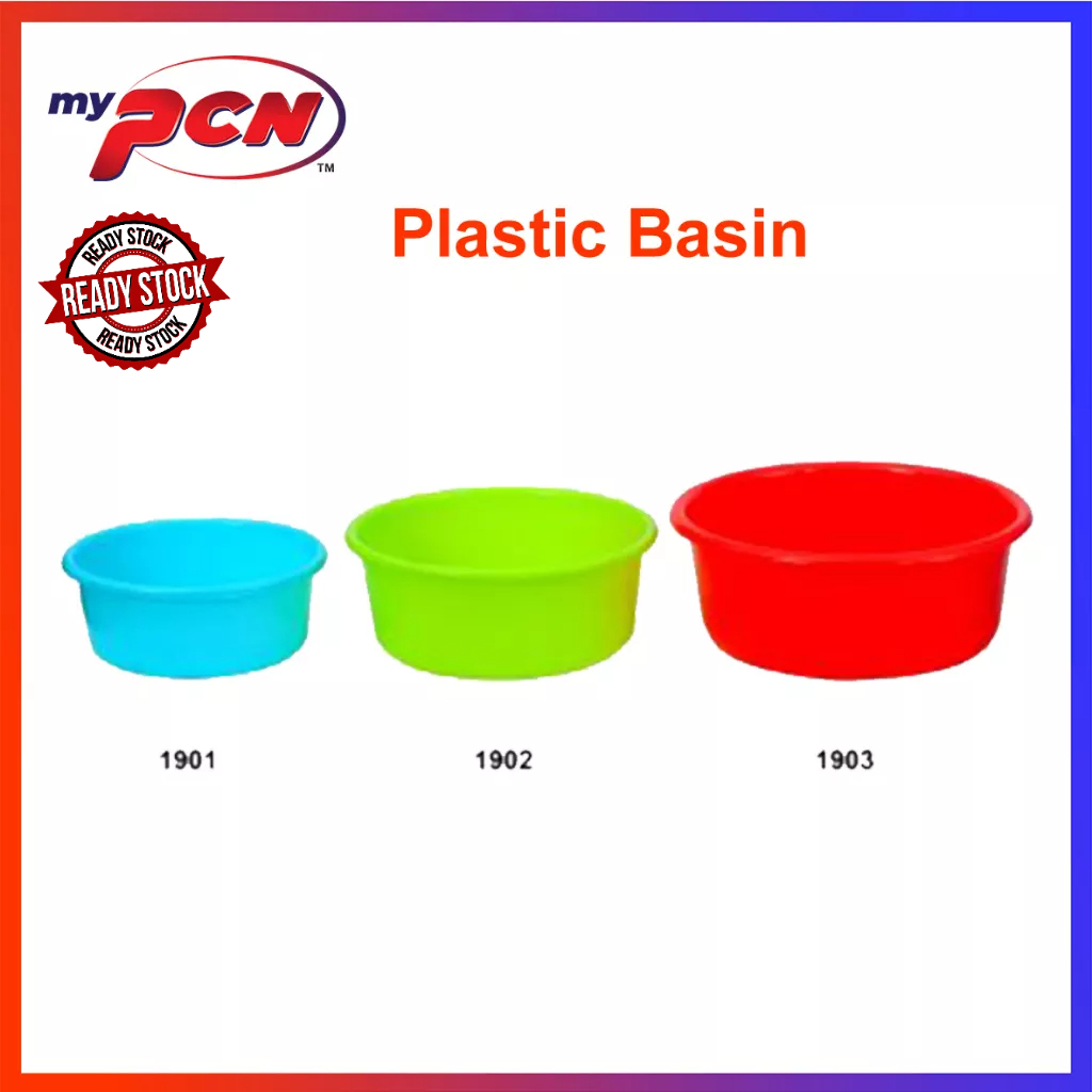 PCN [Small] Round Washing Plastic Basin/ Multipurpose Solid Wash
