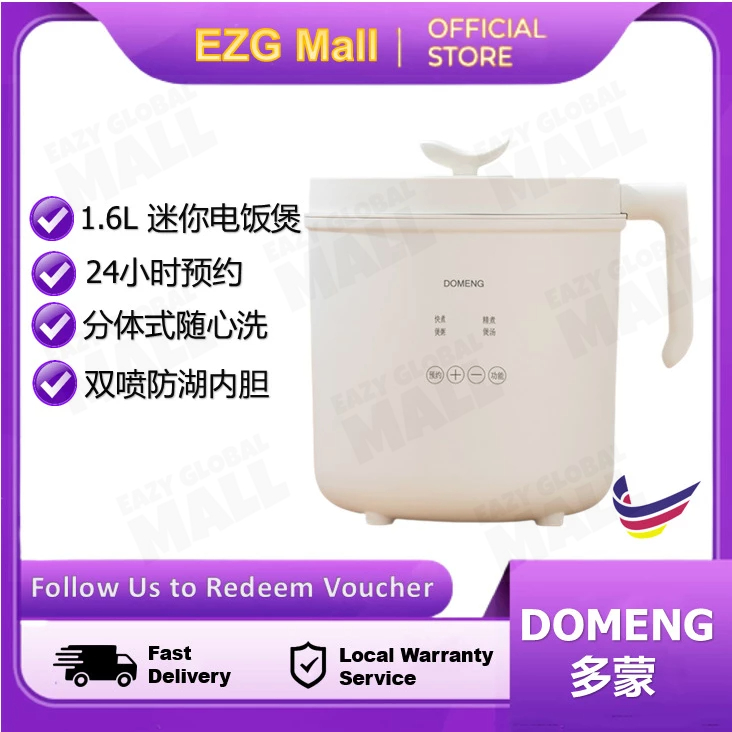 DOMENG Rice Cooker Mini Rice Cooker Small Periuk Nasi Mini Smart