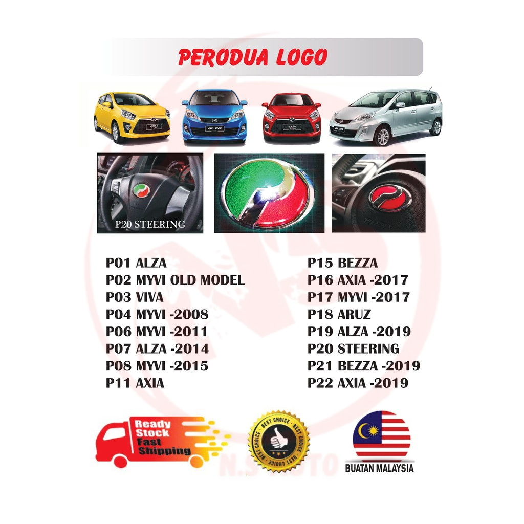 Perodua Sticker Emblem Reflective Perodua Car Logo/Car SteeringGreen