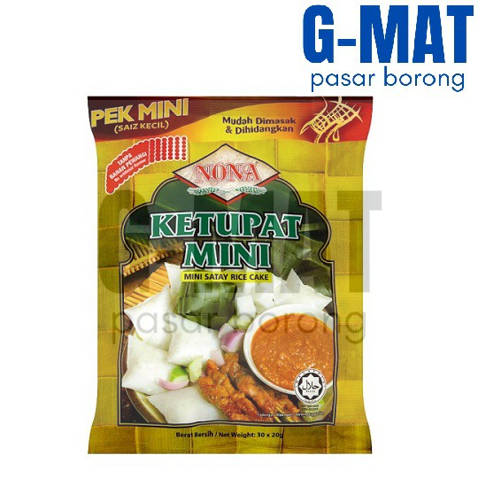 Nona Ketupat Nasi Mini/ Mini Rice Cube 20GX30 | Shopee Malaysia