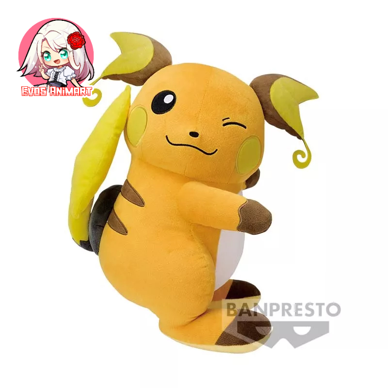 Big raichu plush hotsell