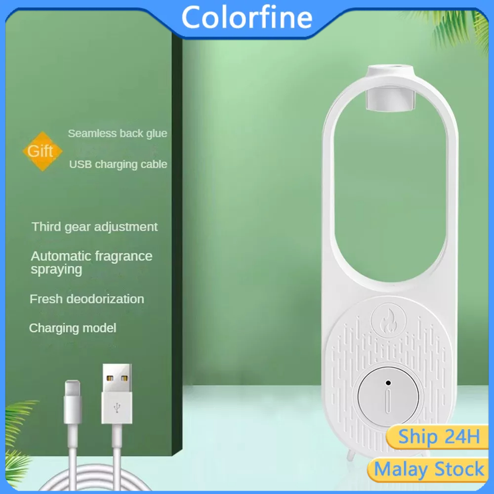 Pewangi Rumah Essential Oil Diffuser Rechargeable Automatic Aroma