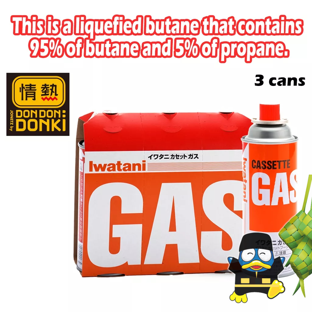 [DONKI] IWATANI Butane Cartridge Cassette Gas (3 cans/set) Shopee