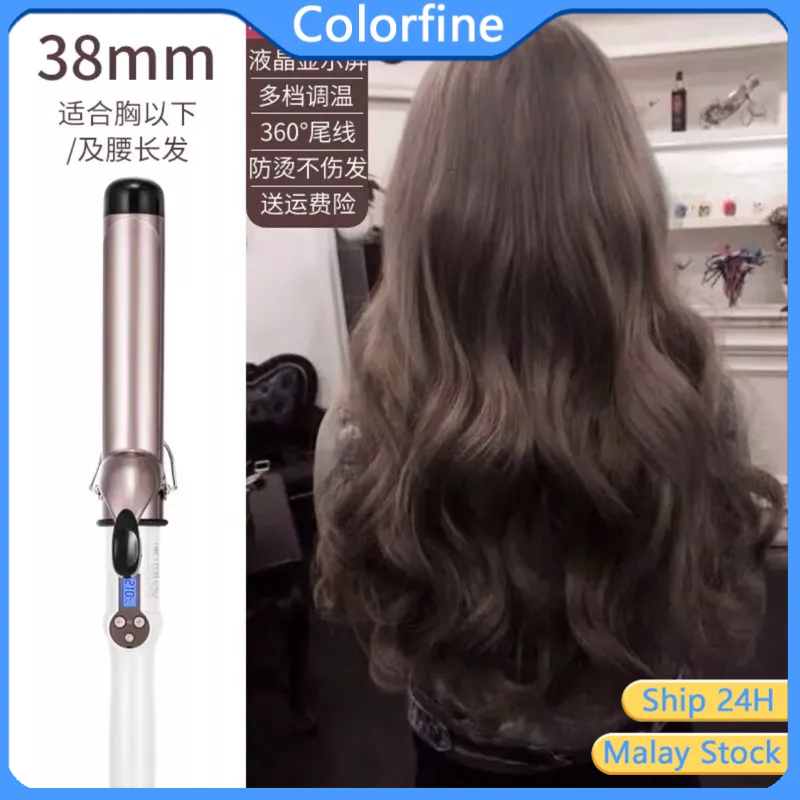 28mm curling outlet wand