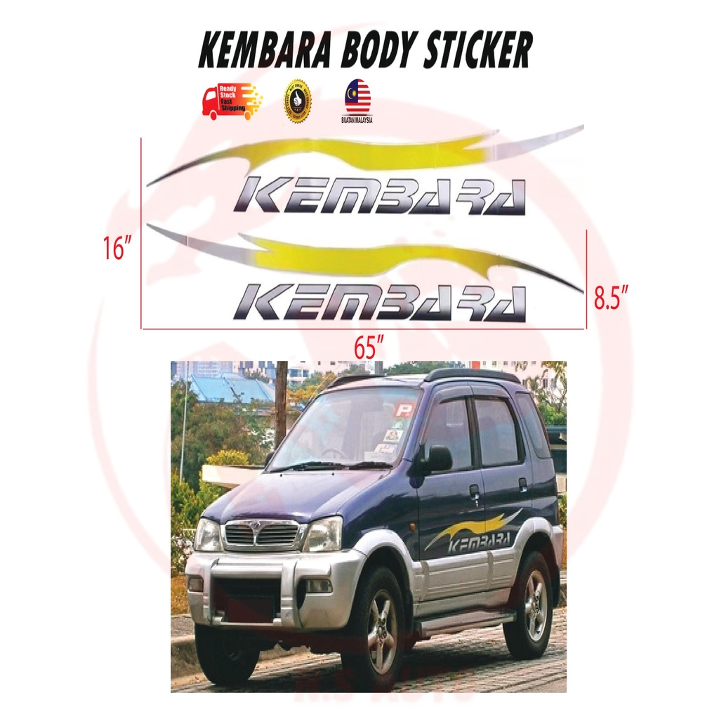 Perodua Kembara Original Car Lining Car Body Sticker Side Sticker (1