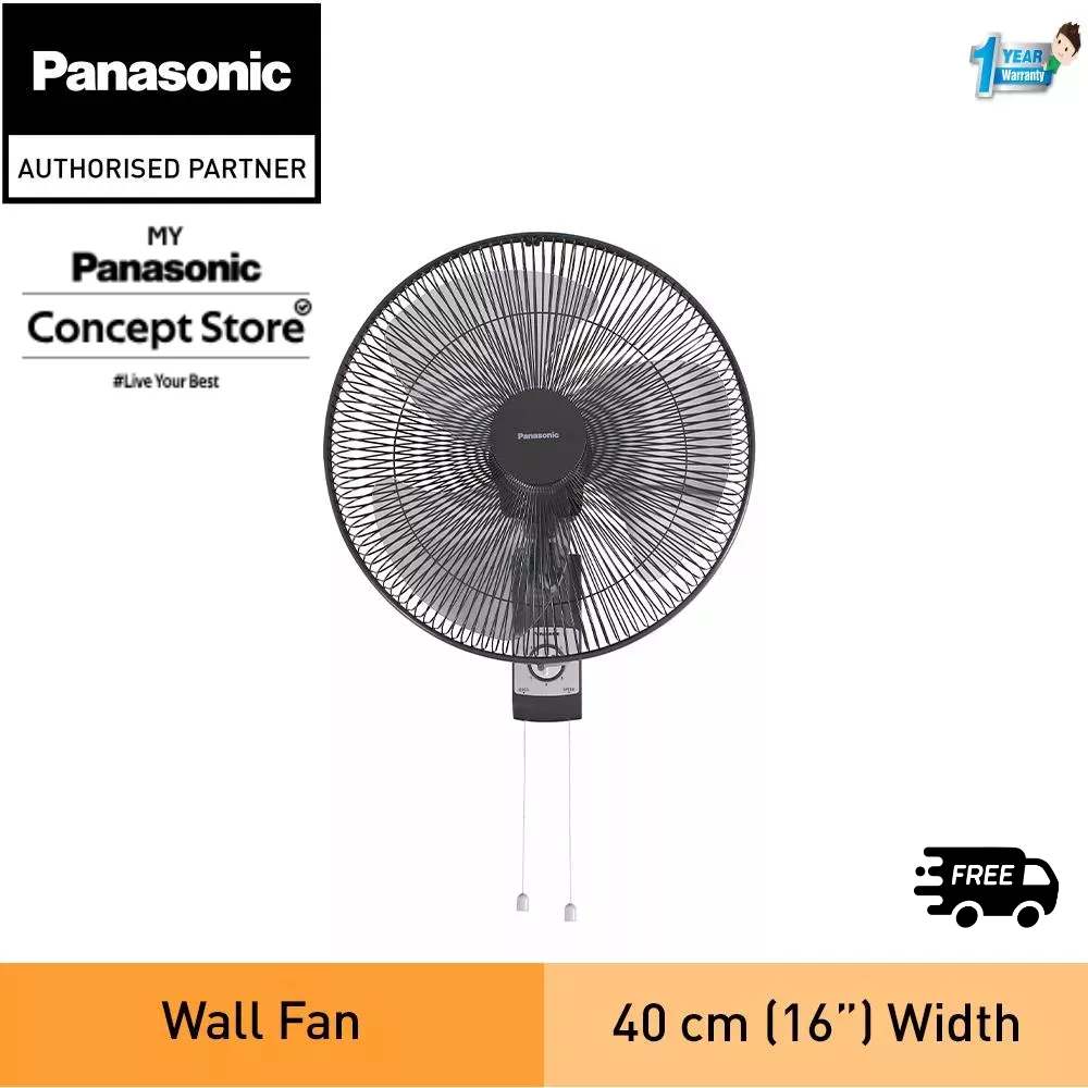 Panasonic Wall Fan F Mu Inch Shopee Malaysia