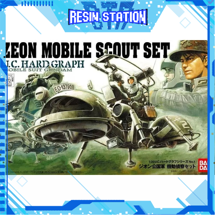 ZEON MOBILE SCOUT SET U.C. UC Hard Graph 1/35 Bandai Gundam Gunpla ...