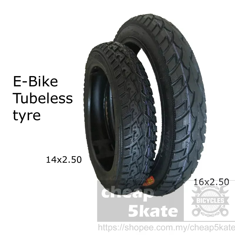 E bike 2024 tubeless tires