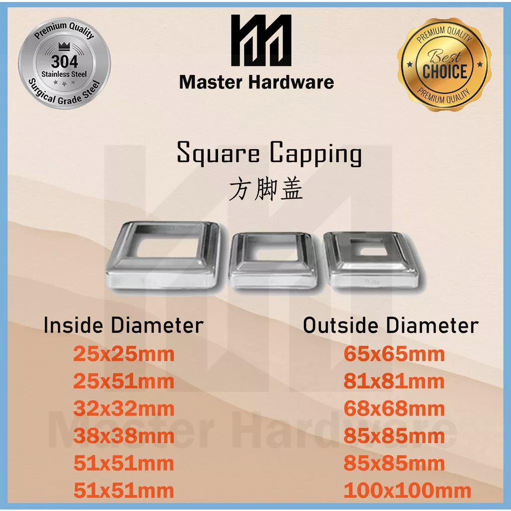 SS304 SQUARE CAPPING 方脚盖 Q020 | Shopee Malaysia