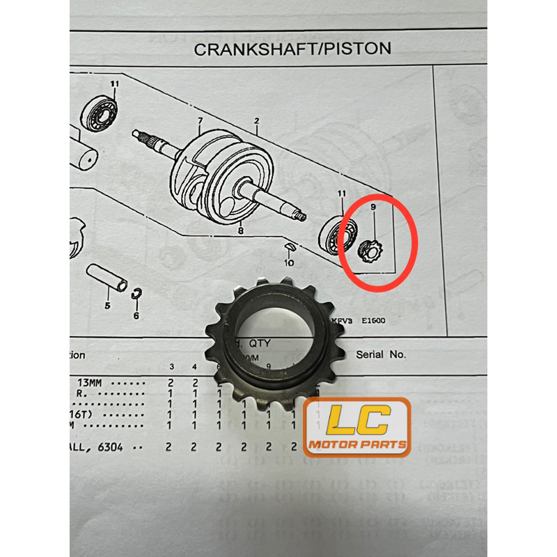 HONDA C70 EX5 DREAM CRANKSHAFT TIMING GEAR 14T 16T GIGI TIMING Shopee
