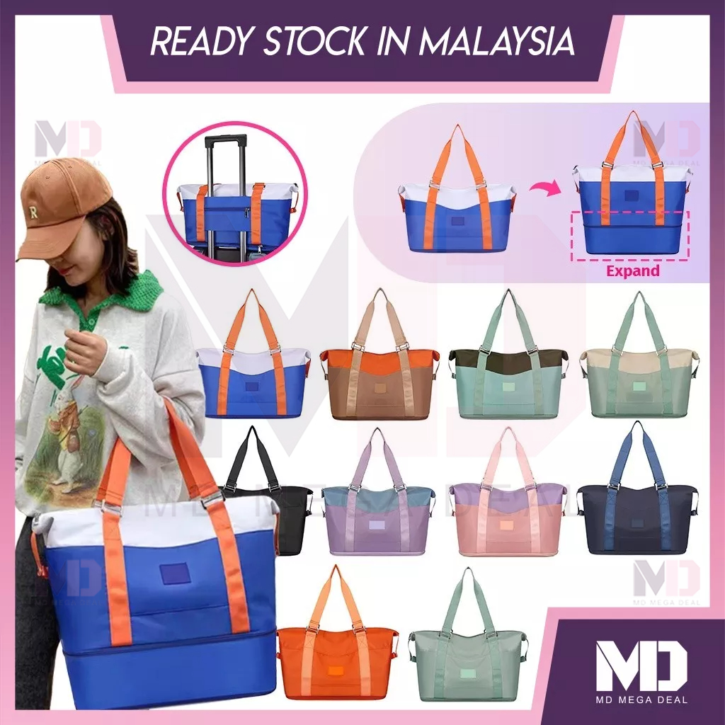 《Mega Deal》Beg Foldable Big Capacity Travel Bag Waterproof Nylon ...