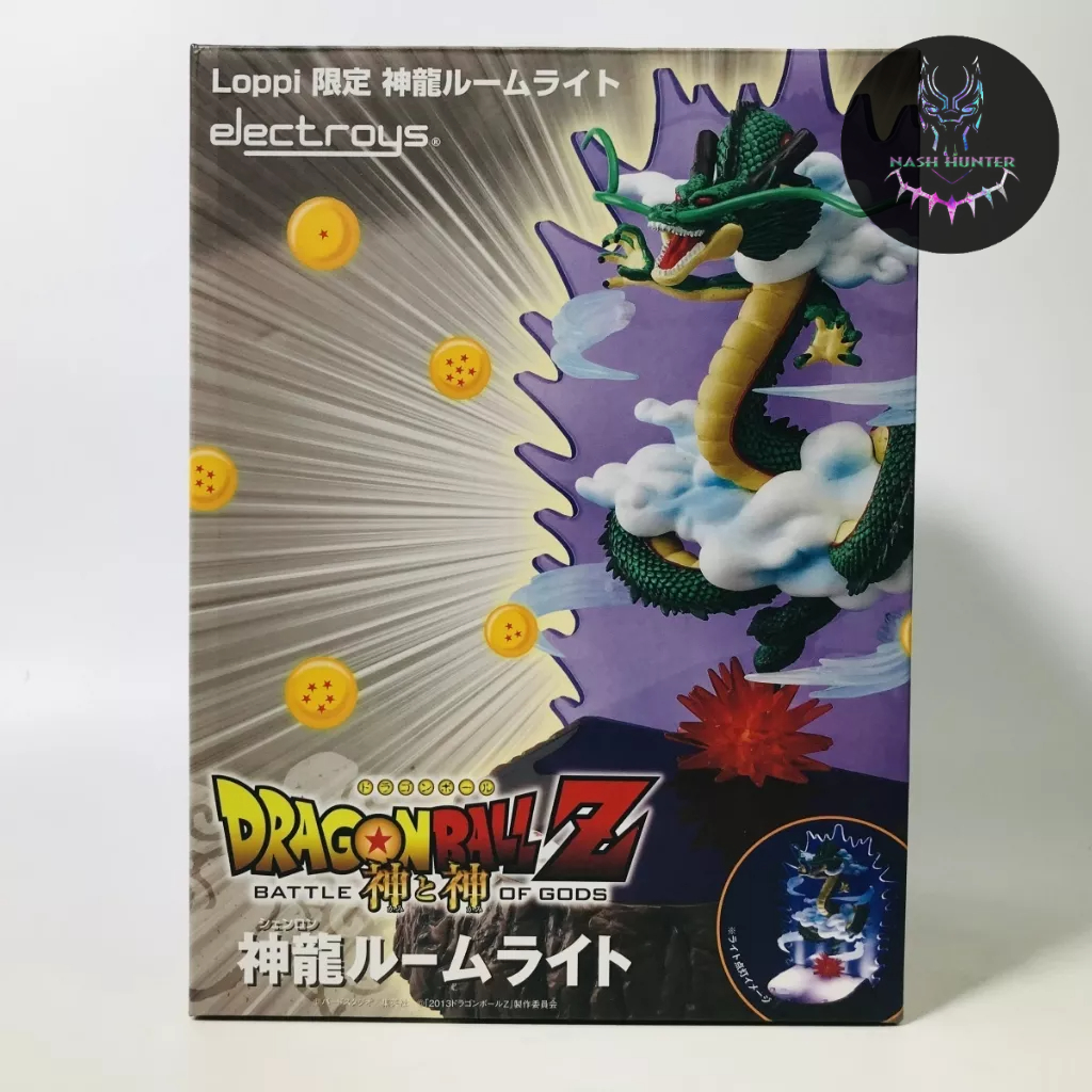 Vertex Electroys Dragon Ball Z Battle of God Shenron Figure Room