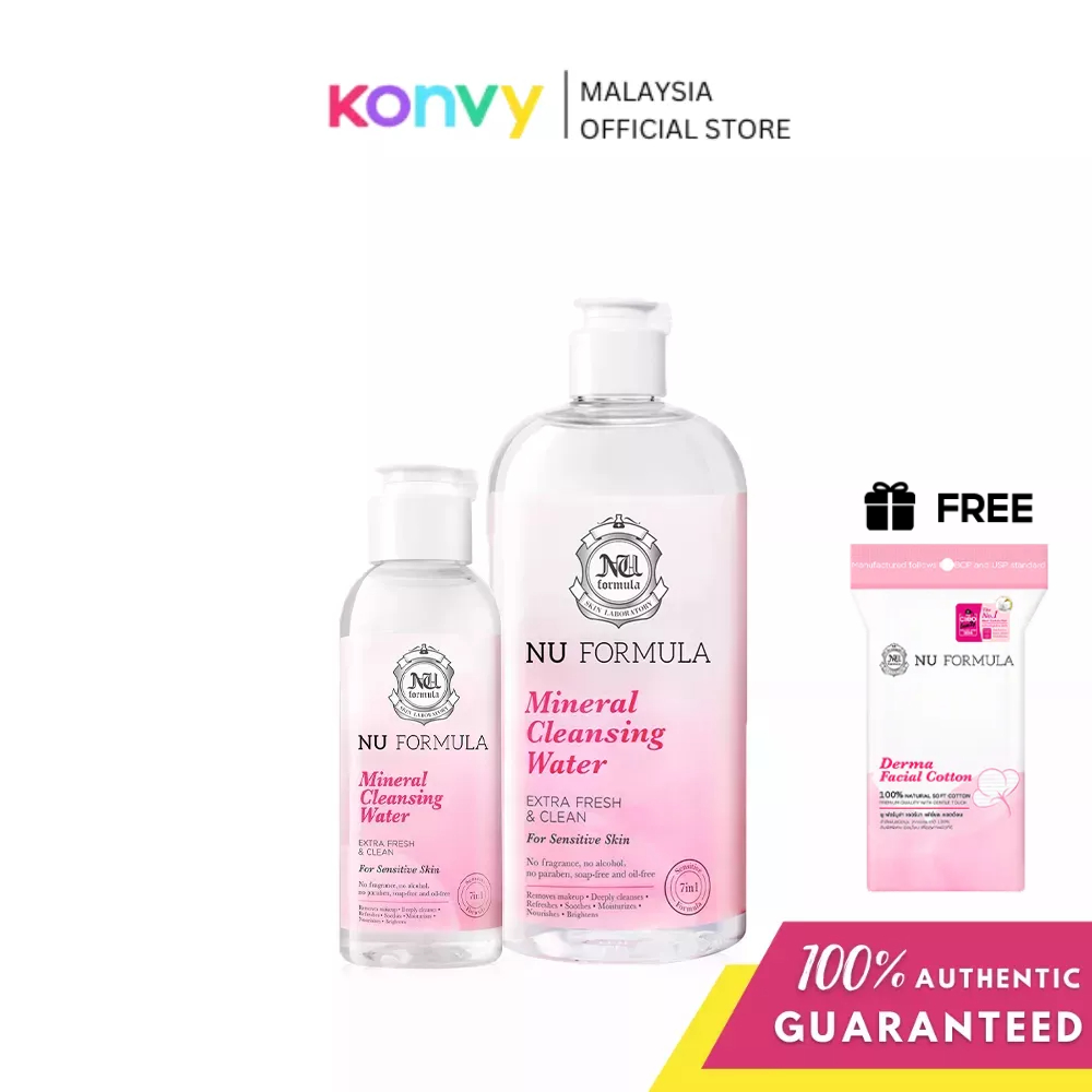 Nu Formula Mineral Cleansing Water For Sensitive Skin (510ml/100ml