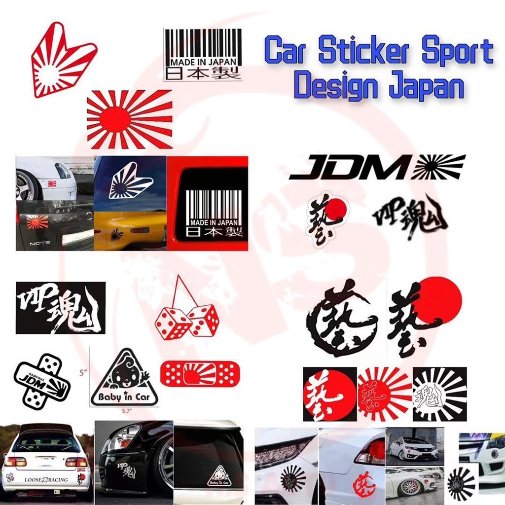 1pcCar Sticker Motorcycle Vinyl samurai JDM bumper Cermin JS Racing ...