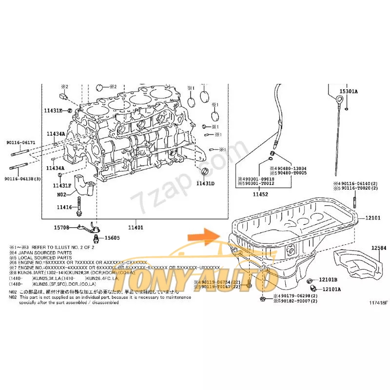 *ORIGINAL TOYOTA KUN25, KUN26 HILUX VIGO 2005-2011 ENGINE OIL PAN/ OIL ...