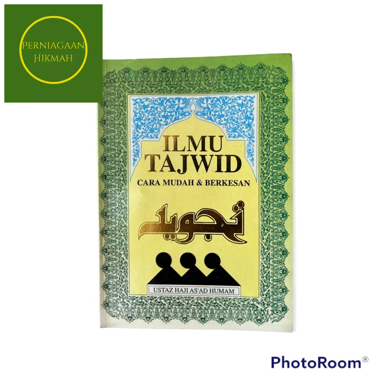 Buku Kitab Ilmu Tajwid Panduan Tajwid Shopee Malaysia