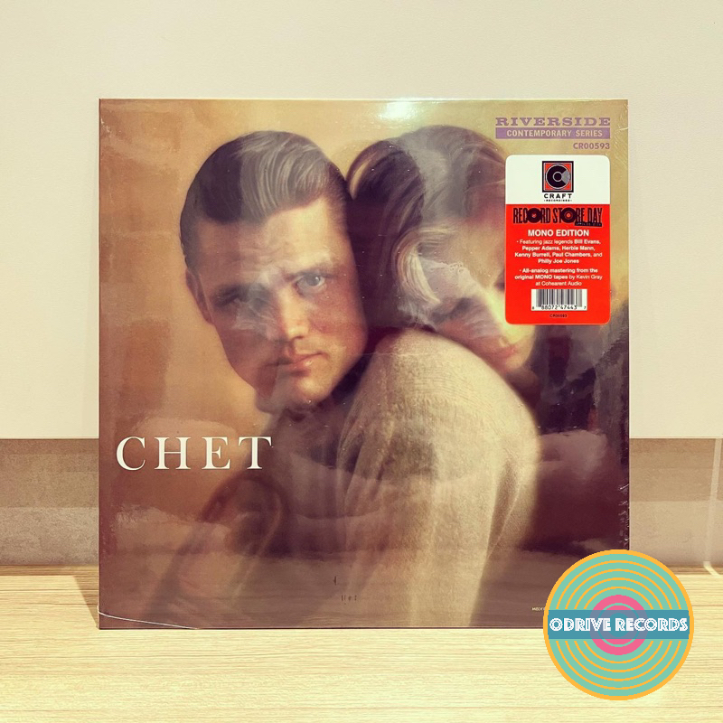 Chet Baker Chet (RSD 2023 Exclusive Limited Edition Vinyl LP in Mono