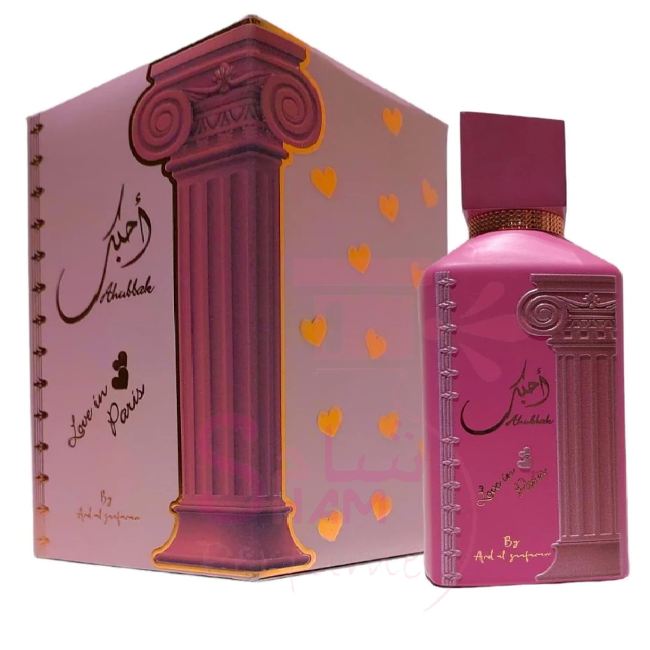 Ahubbak Perfume Love In Paris Eau De Parfum By Ard Al Zaafaran 100ml