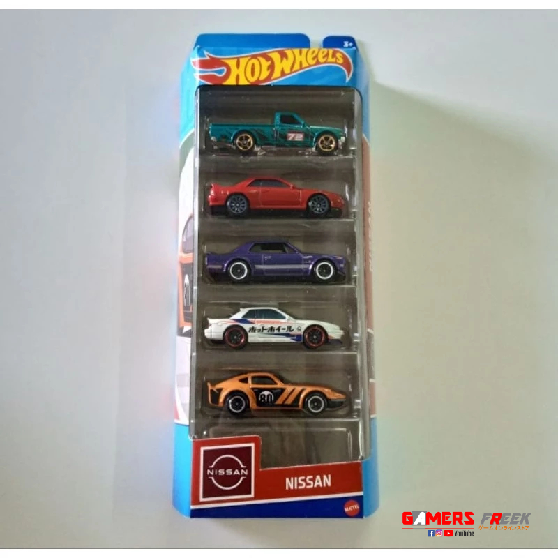 Hot wheels cheap promo pack