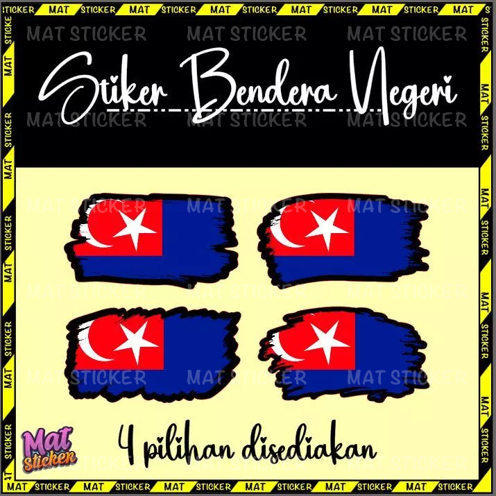 Stiker Bendera Negeri Di Malaysia Brush Style Johor Shopee Malaysia